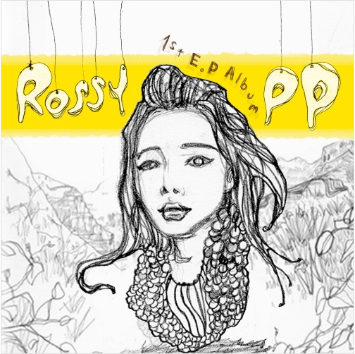 앨범커버