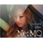 앨범커버