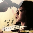 앨범커버