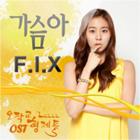 앨범커버