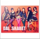 앨범커버
