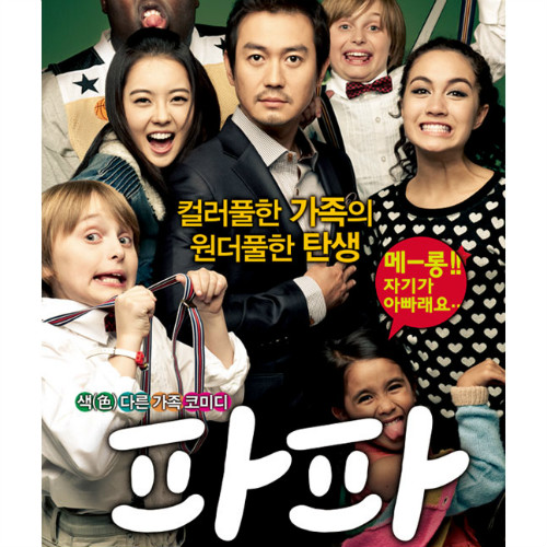 앨범커버