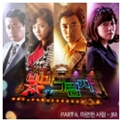 앨범커버 
