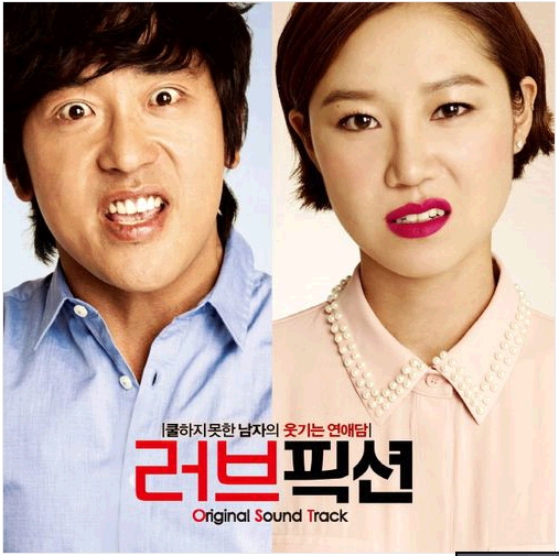 앨범커버