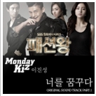 앨범커버