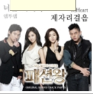 앨범커버