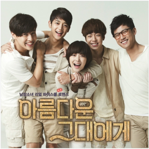 앨범커버