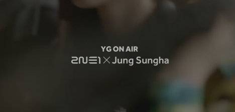 앨범커버