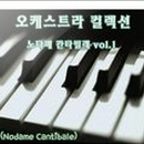 앨범커버 