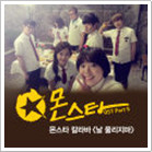 앨범커버