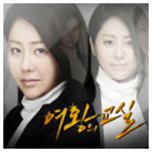 앨범커버 