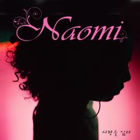 앨범커버