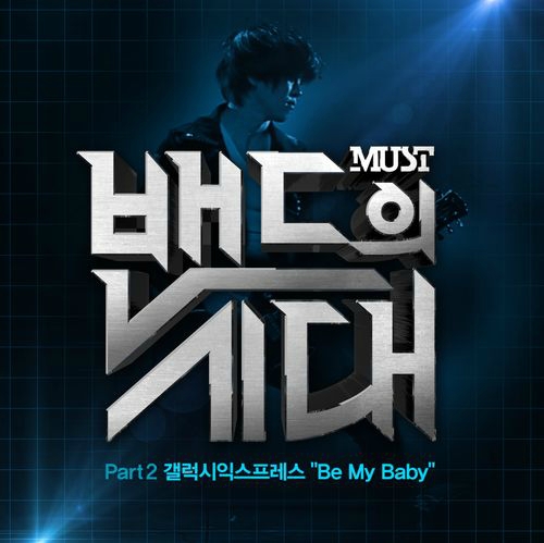 앨범커버