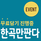 앨범커버 