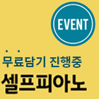 앨범커버 