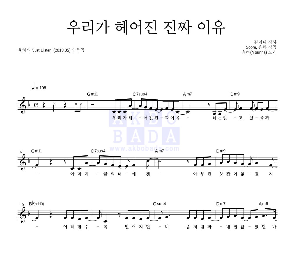 My Image 33