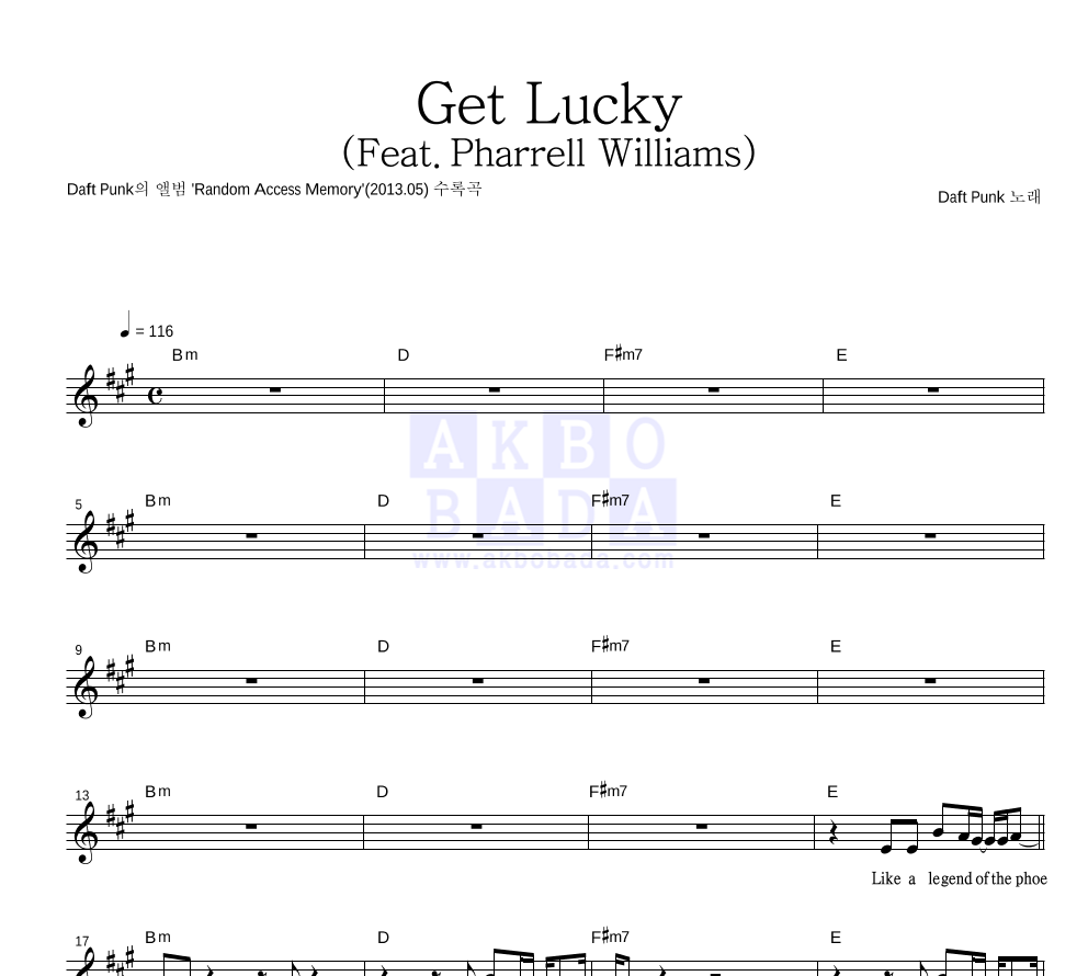 Daft Punk - Get Lucky (Feat. Pharrell Williams) 멜로디 악보 