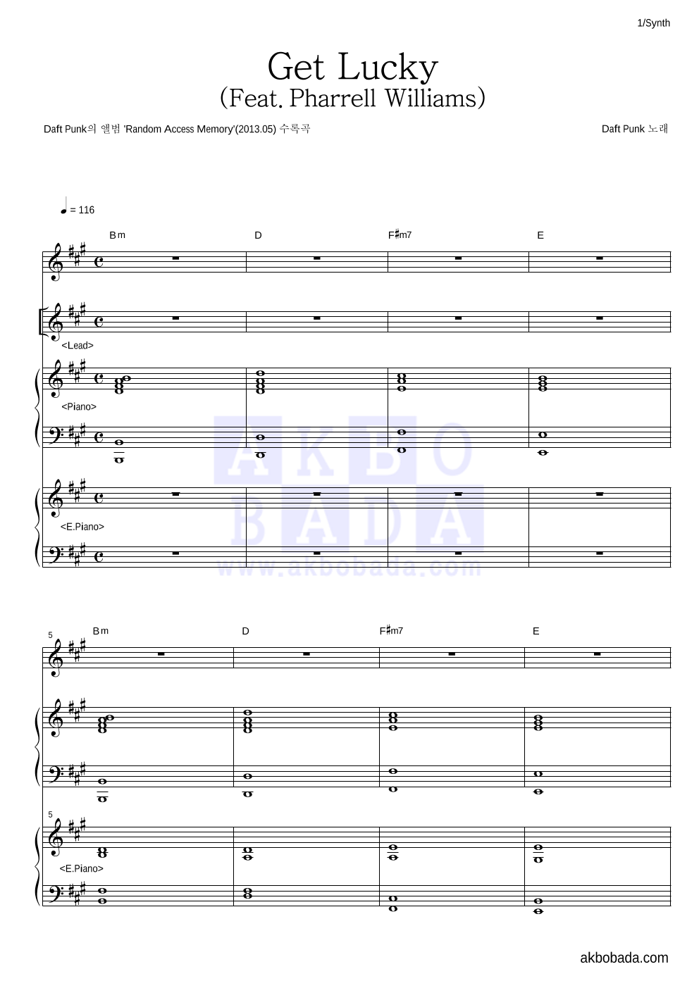 Daft Punk - Get Lucky (Feat. Pharrell Williams) 건반 악보 