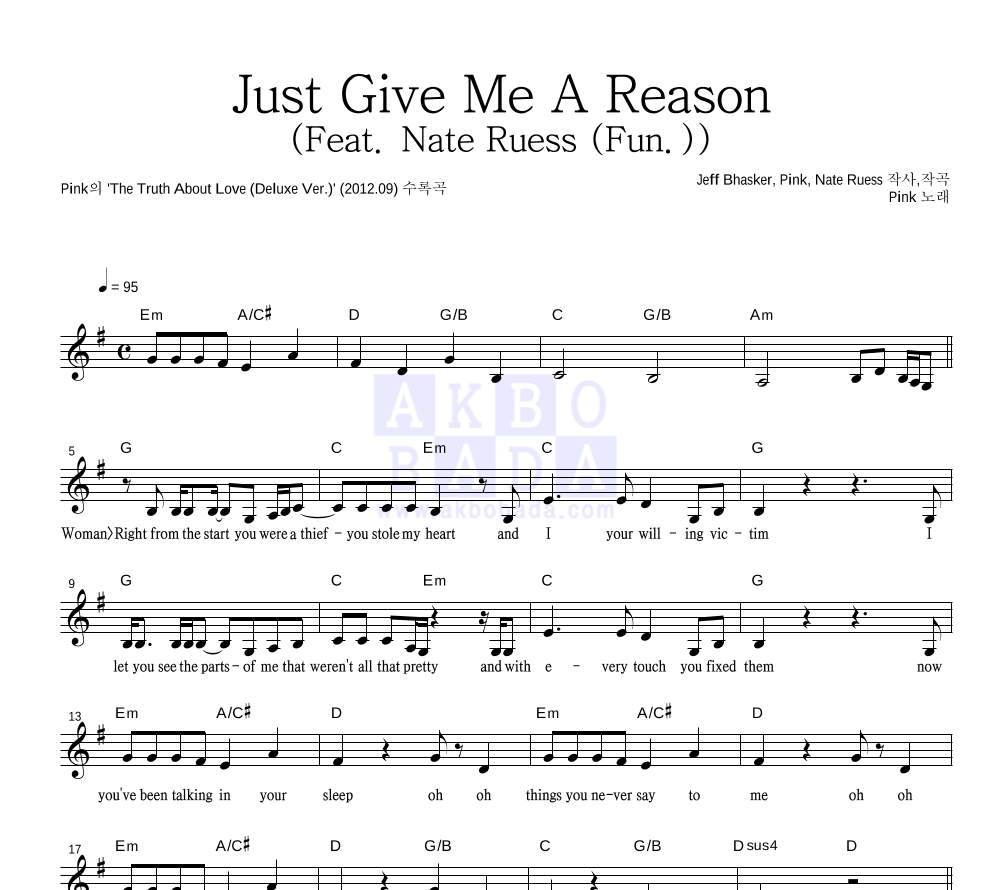 Pink Just Give Me A Reason (Feat. Nate Ruess (Fun.)) 악보