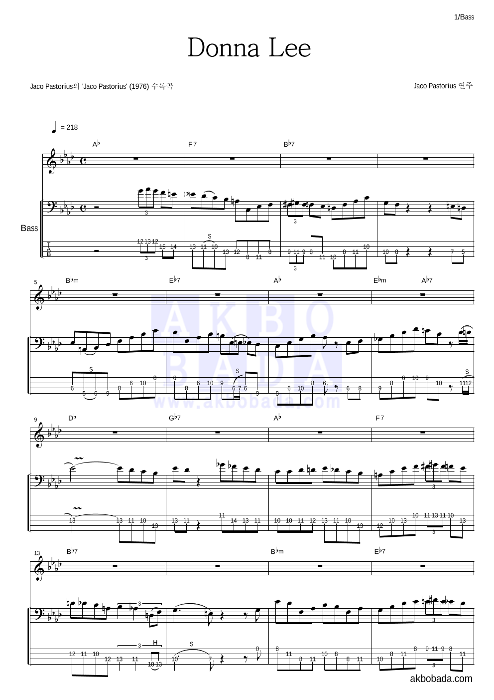 Jaco Pastorius - Donna Lee 베이스 악보 