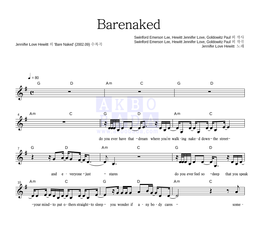 Jennifer Love Hewitt - Barenaked 멜로디 악보 