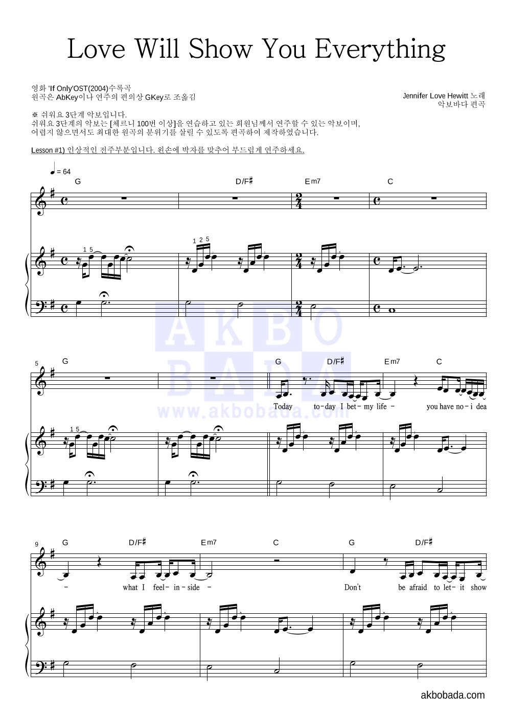 Jennifer Love Hewitt - Love Will Show You Everything 피아노3단-쉬워요 악보 