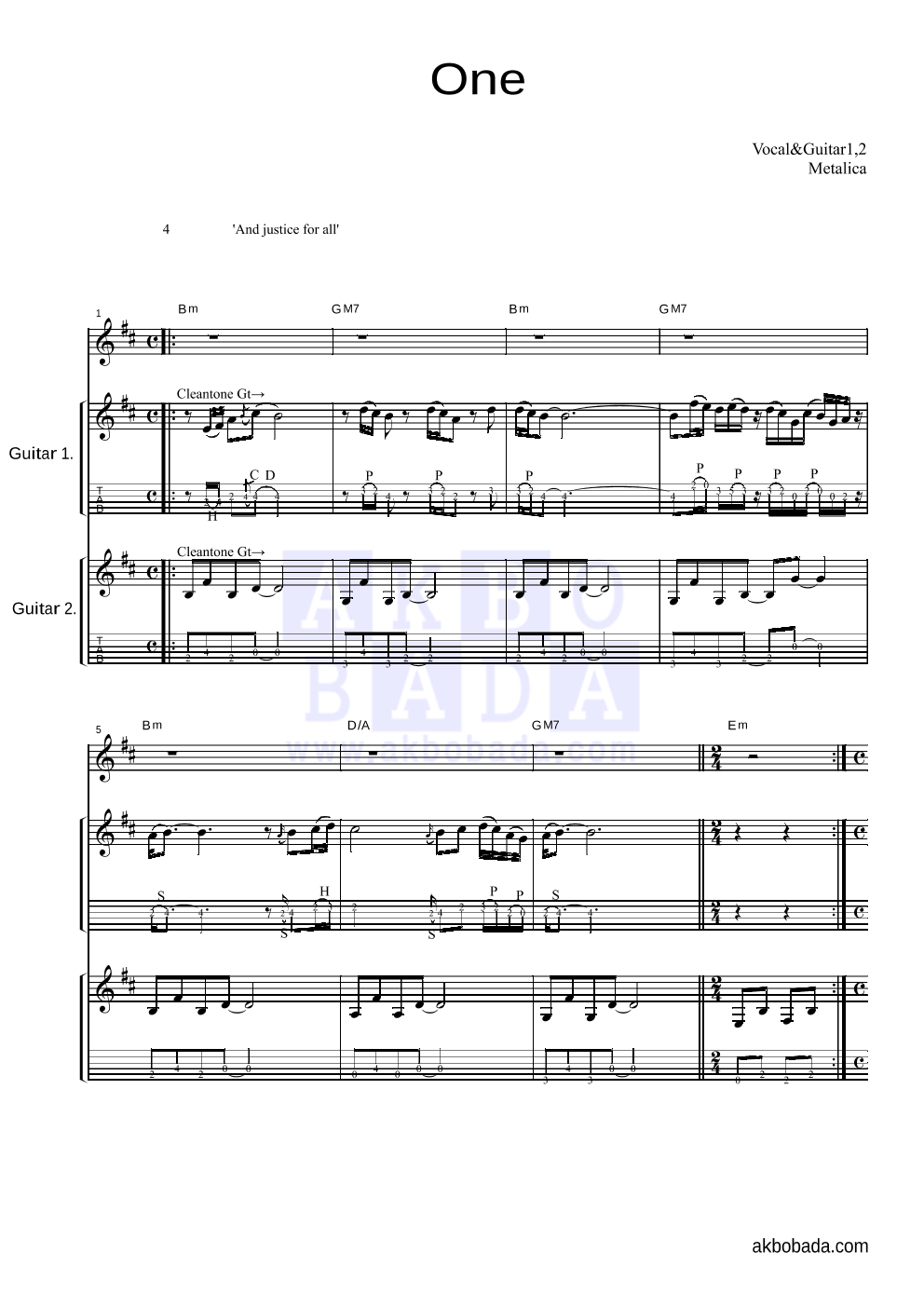 Metallica - One 기타1,2 악보 