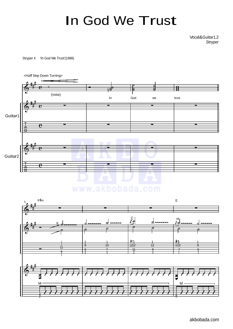 Stryper - In God We Trust 기타1,2 악보 