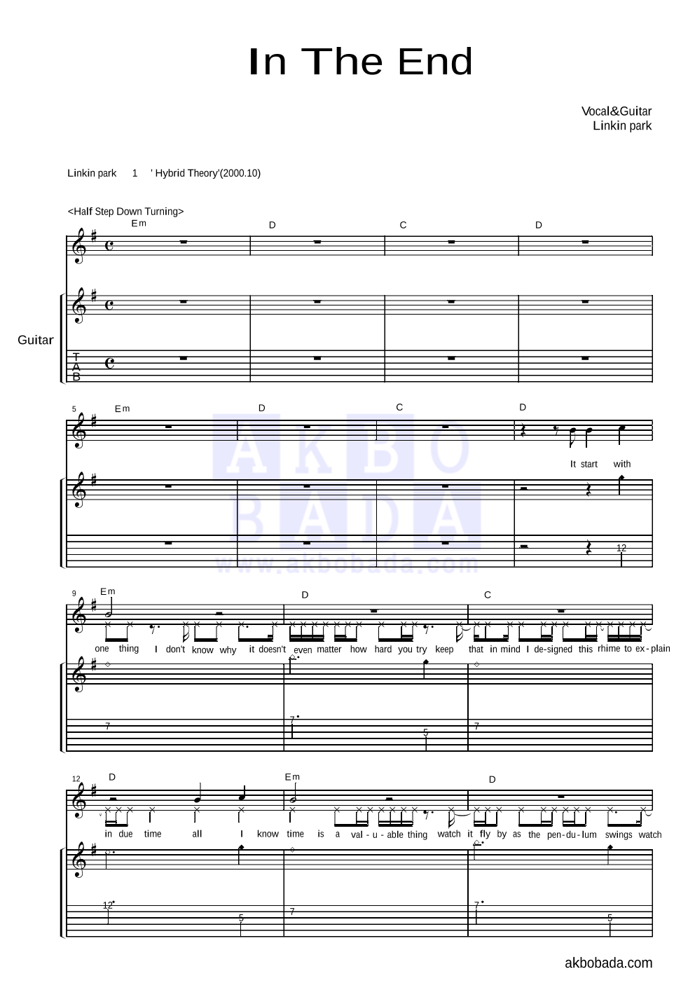 LINKIN PARK - In the end 기타 악보 