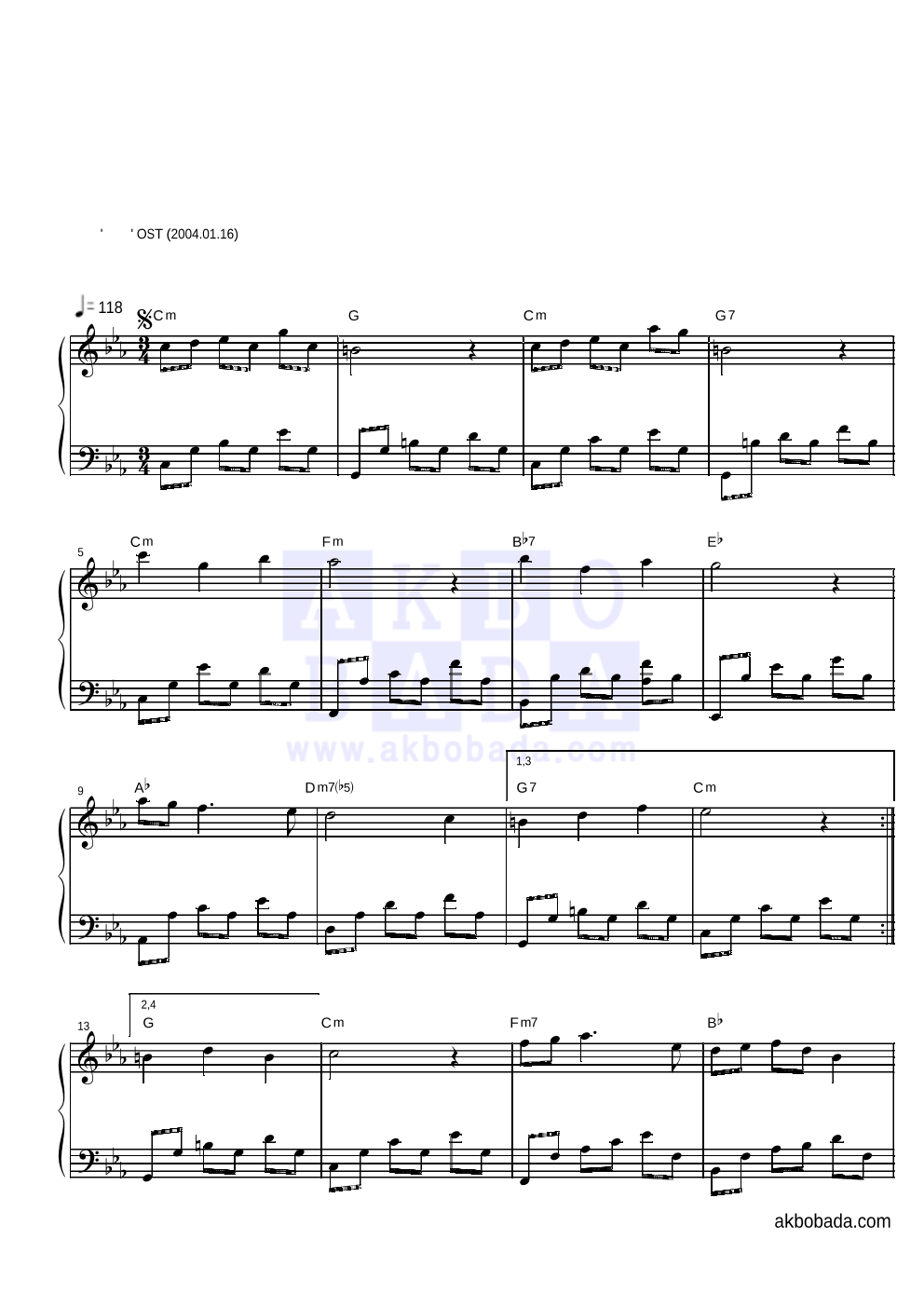 최승현 - 멜로테마 피아노 2단 악보 