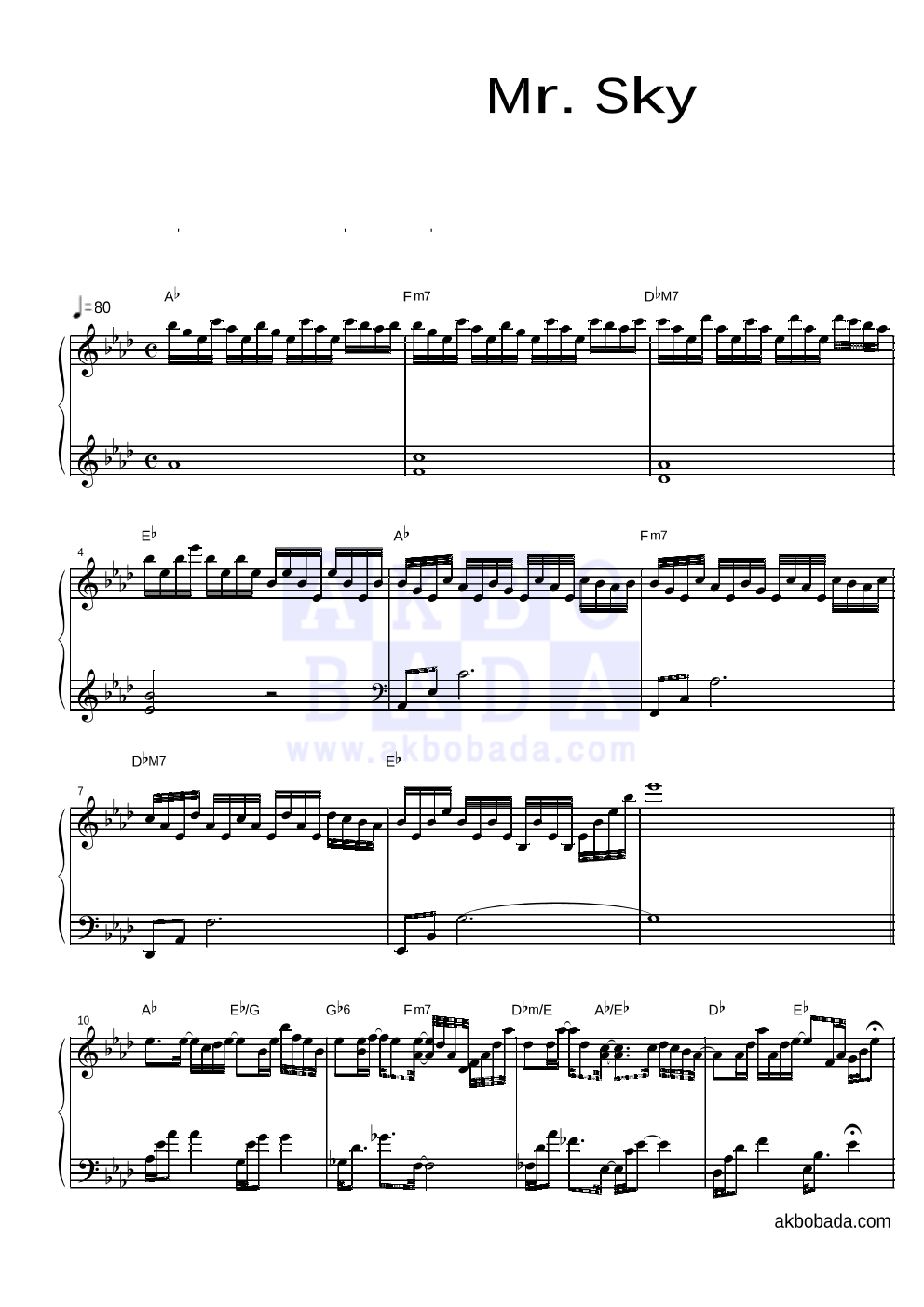 도키메키 메모리얼 OST - 오시에테 Mr. Sky 피아노 2단 악보 