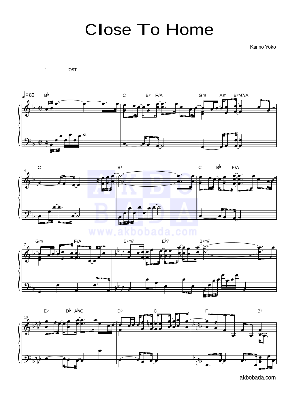 대항해시대 OST - Close To Home 피아노 2단 악보 