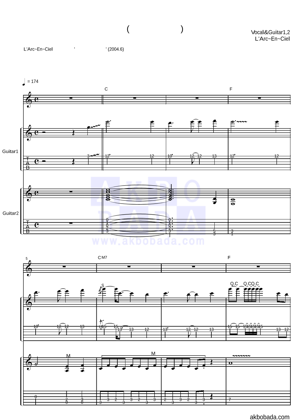 L'Arc~En~Ciel - 자유로의 초대(自由への招待) 기타1,2 악보 