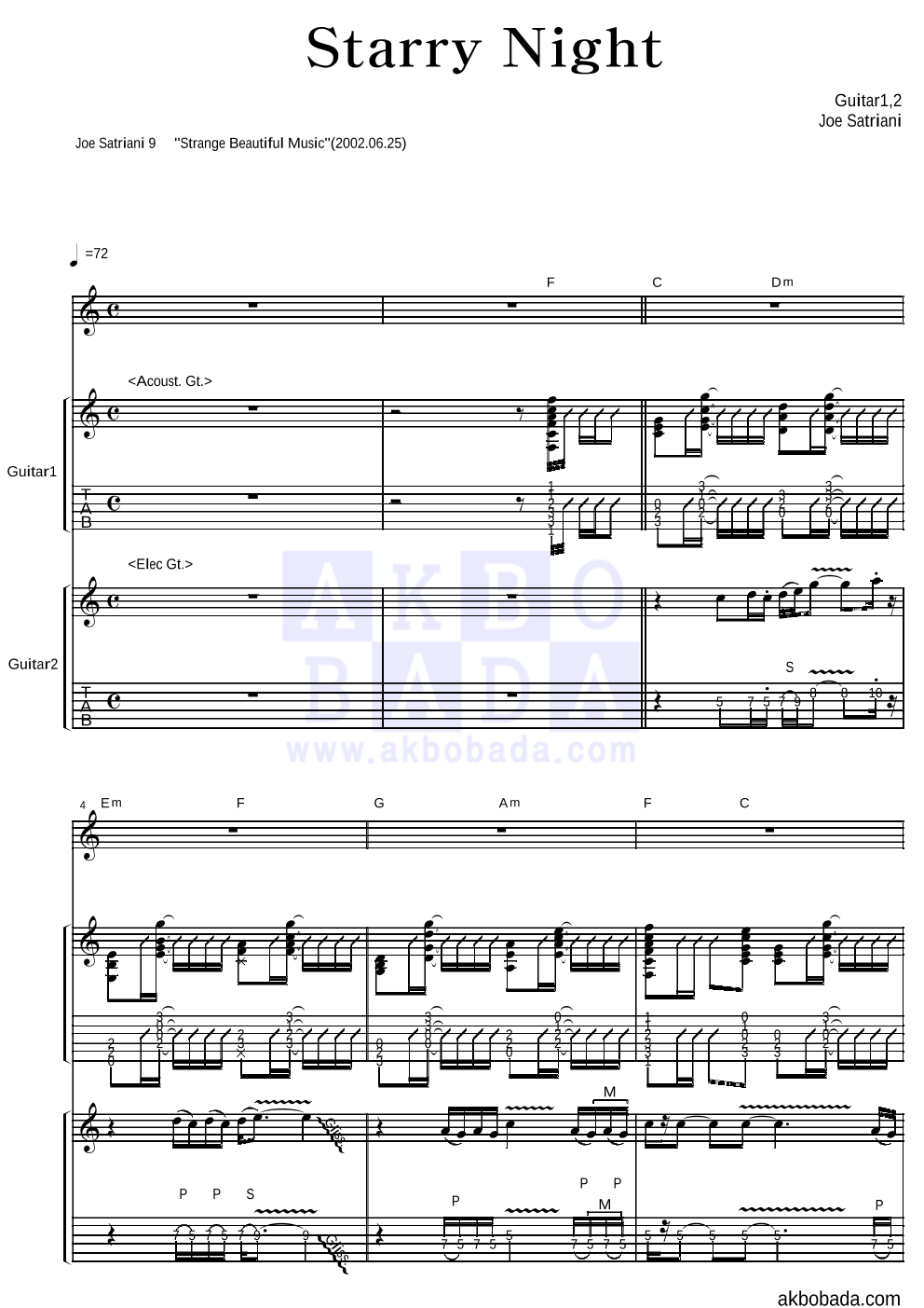 Joe Satriani - Starry Night 기타1,2 악보 