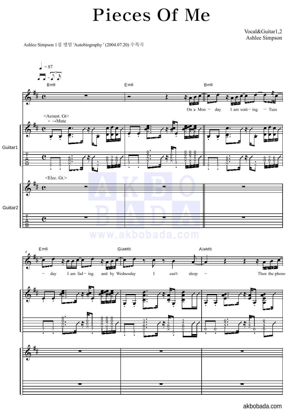 Ashlee Simpson - Pieces Of Me 기타1,2 악보 