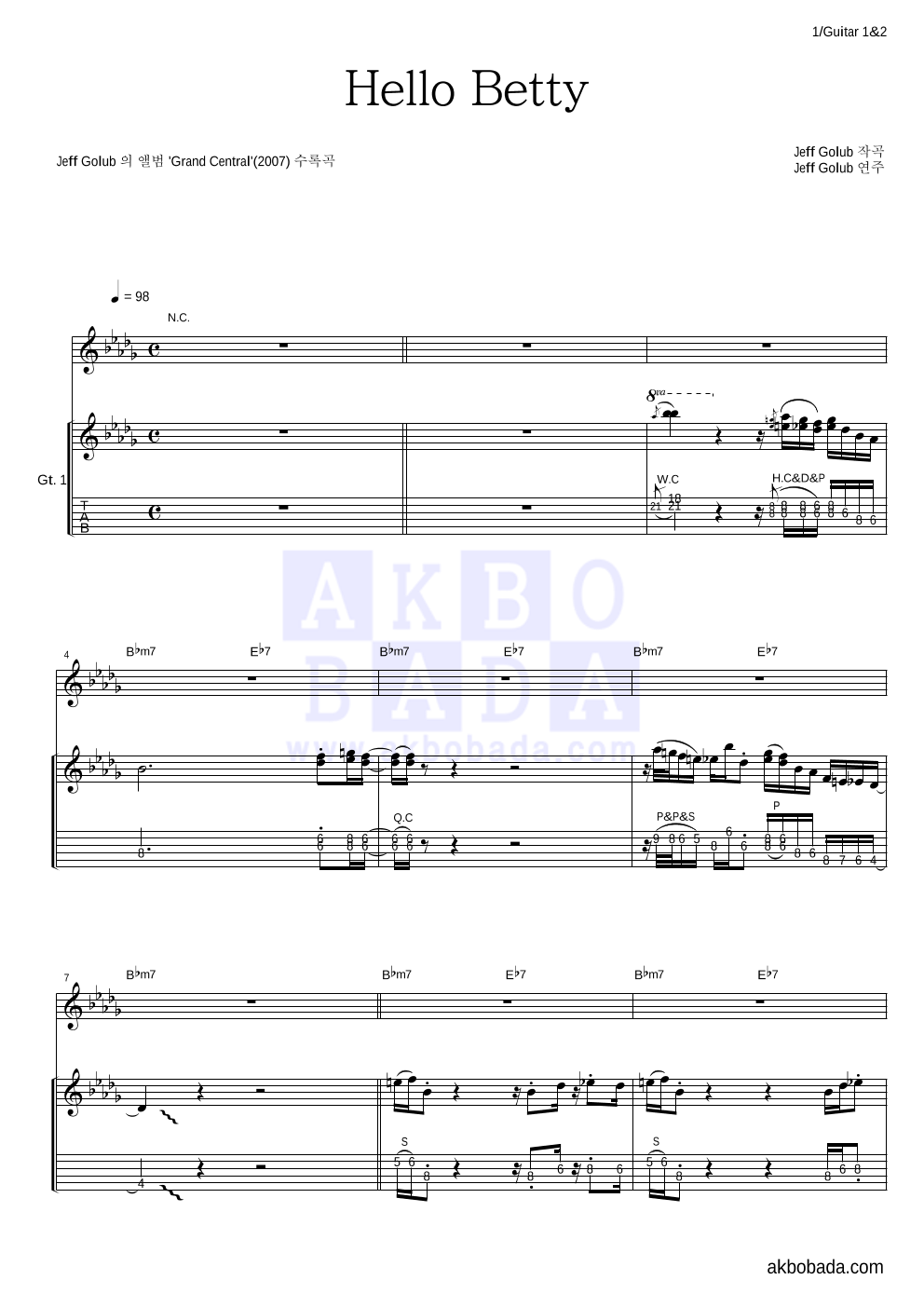 Jeff Golub - Hello Betty 기타1,2 악보 