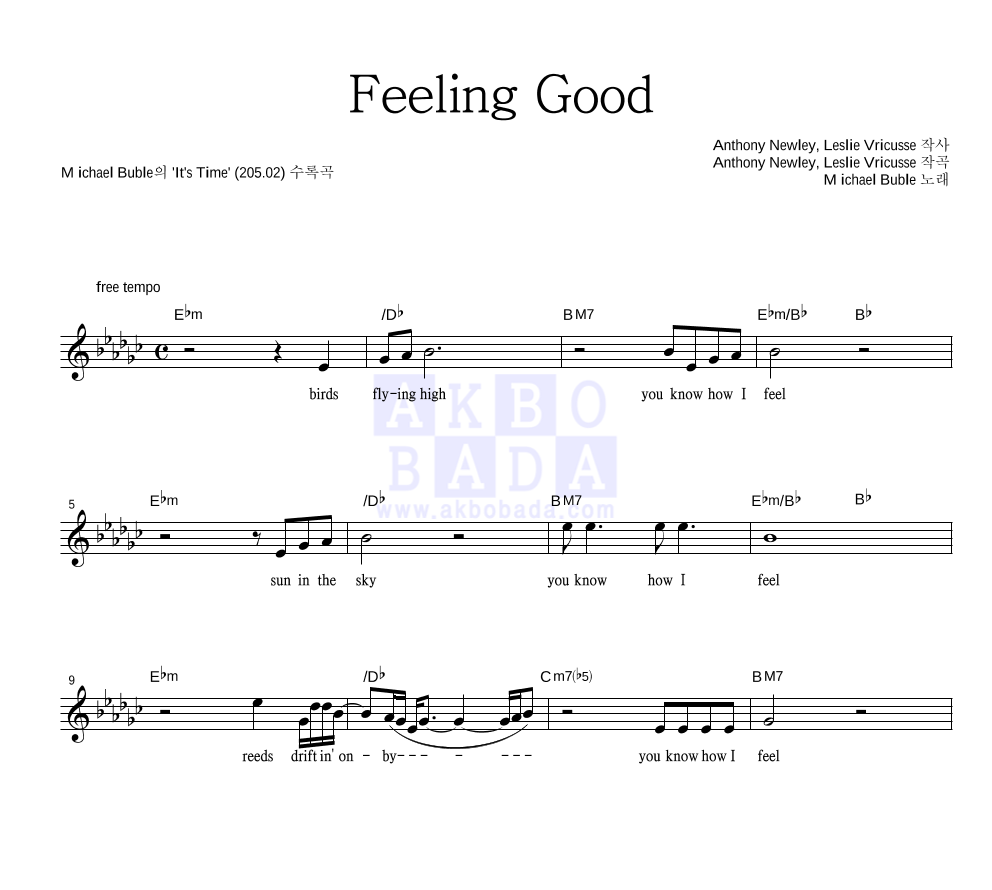 Michael Buble - Feeling Good 멜로디 악보 