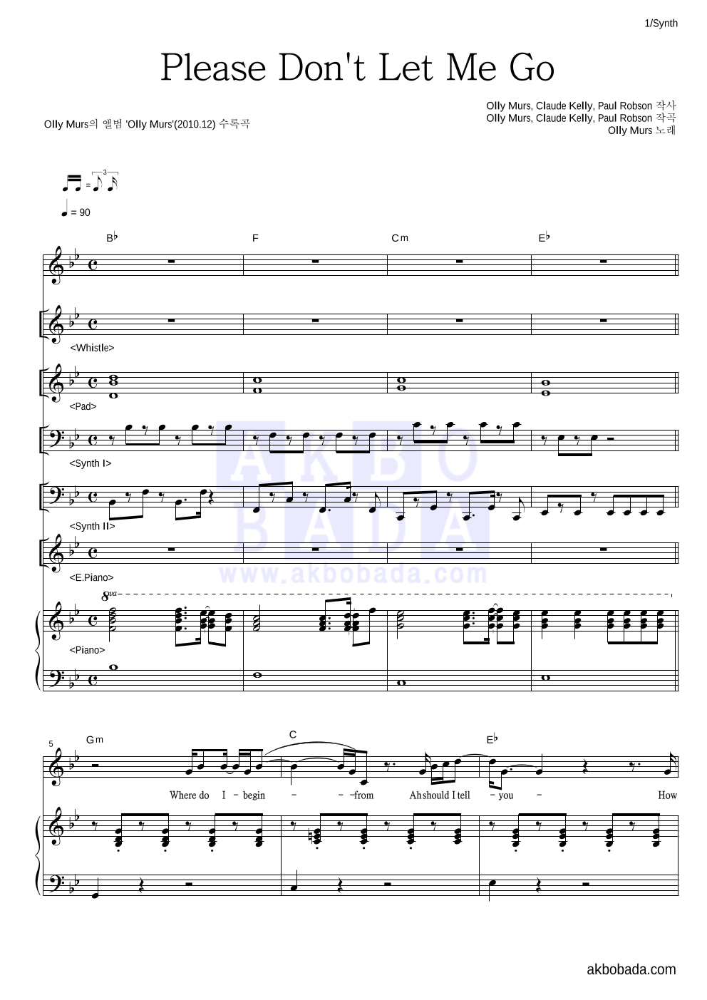 Olly Murs - Please Don't Let Me Go 건반 악보 