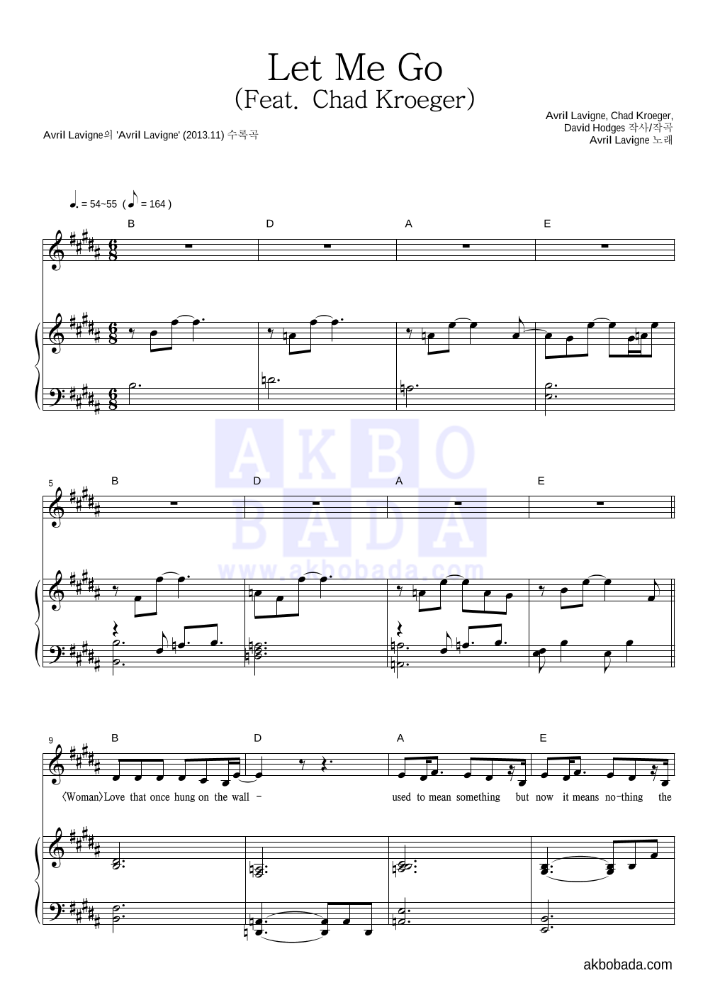 Avril Lavigne - Let Me Go (Feat. Chad Kroeger) 피아노 3단 악보 