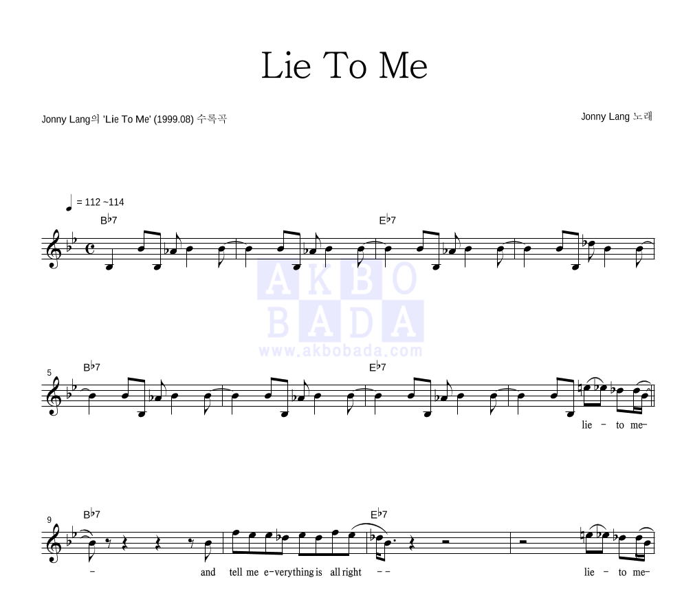 Jonny Lang: Lie to Me楽譜　絶版 Jonny Lang: Lie to Me楽譜 絶版 Lie To Me by Jonny Lang