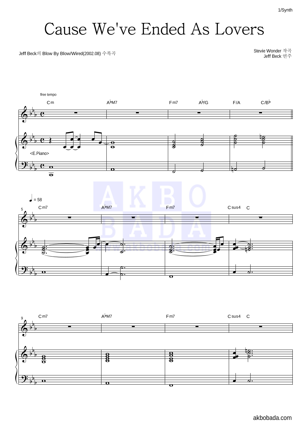 Jeff Beck - Cause We've Ended As Lovers 건반 악보 