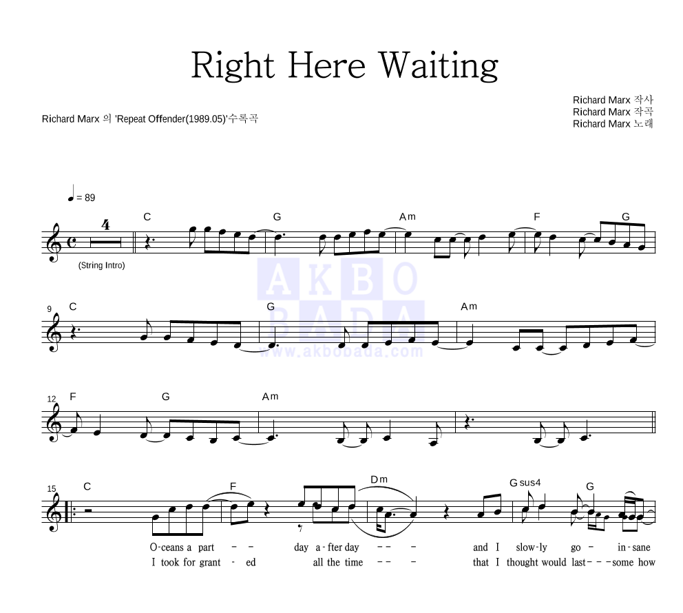 Richard Marx Right Here Waiting Noten