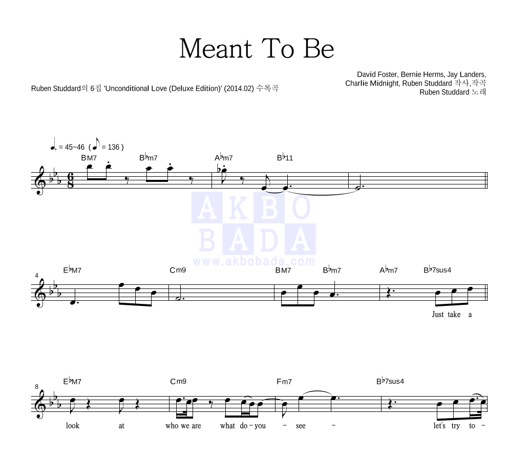 Ruben Studdard - Meant To Be 멜로디 악보 
