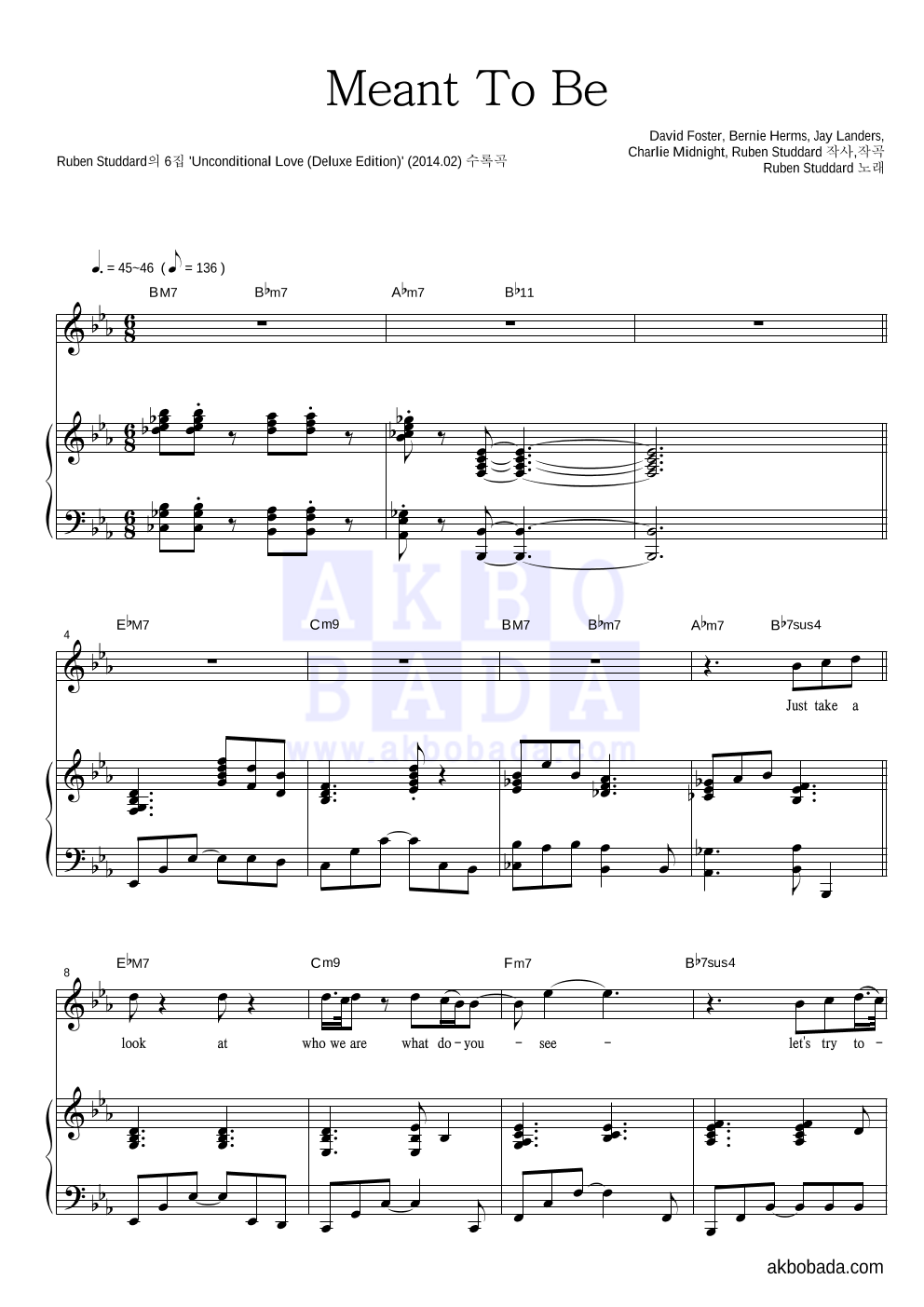 Ruben Studdard - Meant To Be 피아노 3단 악보 