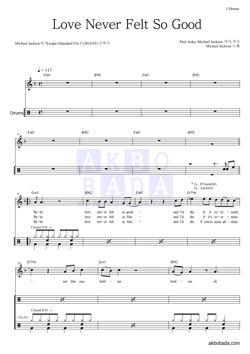 Michael Jackson - Love Never Felt So Good 드럼 악보 