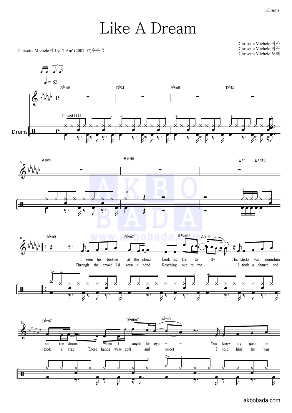 Chrisette Michele - Like A Dream 드럼 악보 