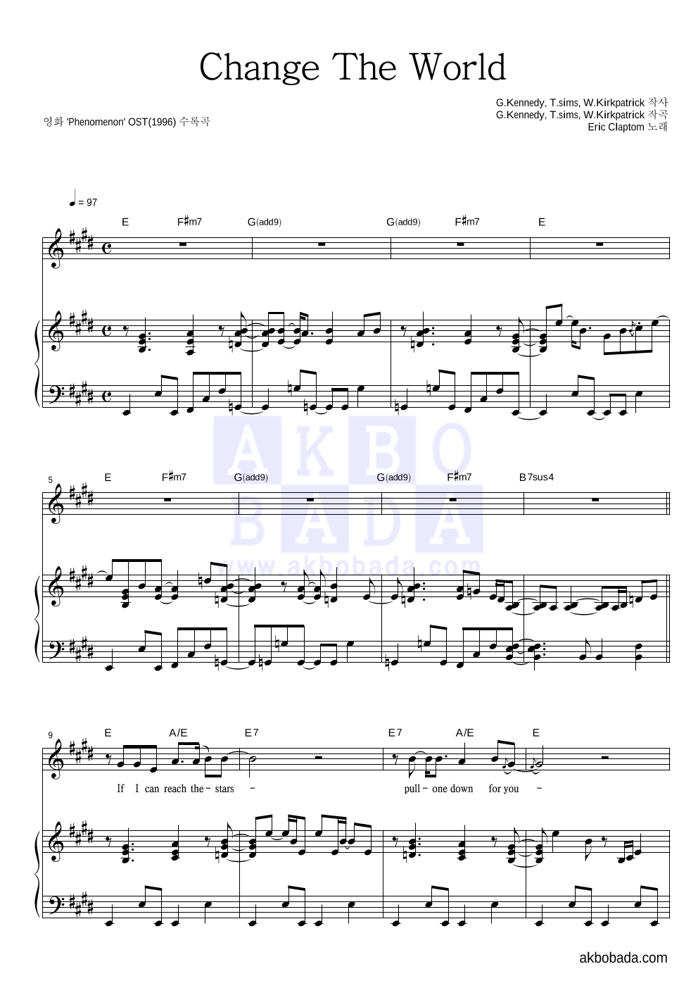 Eric Clapton - Change The World 피아노 3단 악보 