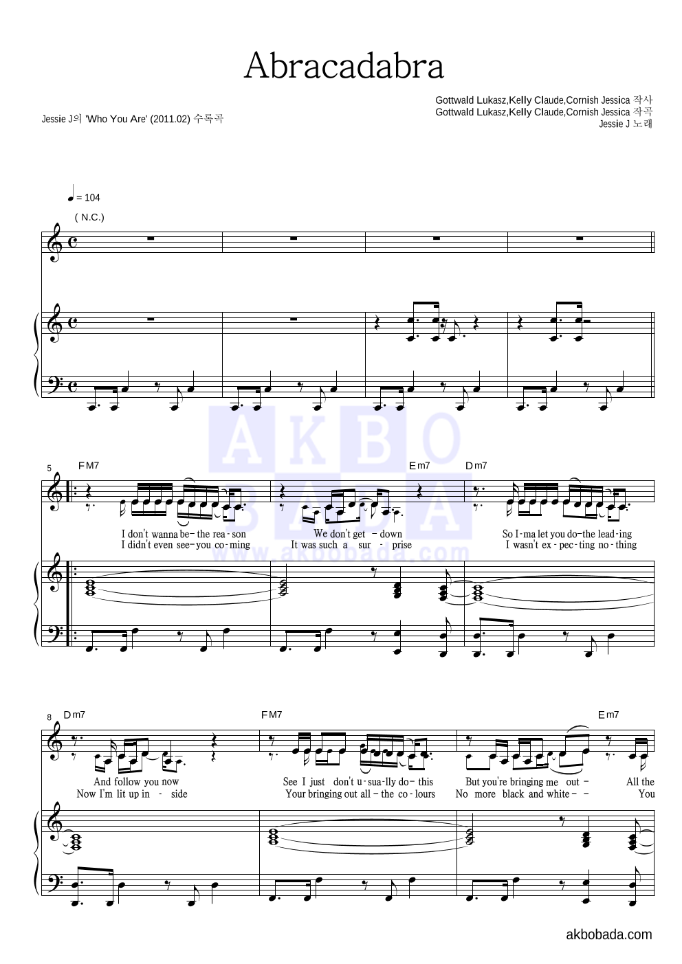Jessie J - Abracadabra 피아노 3단 악보 