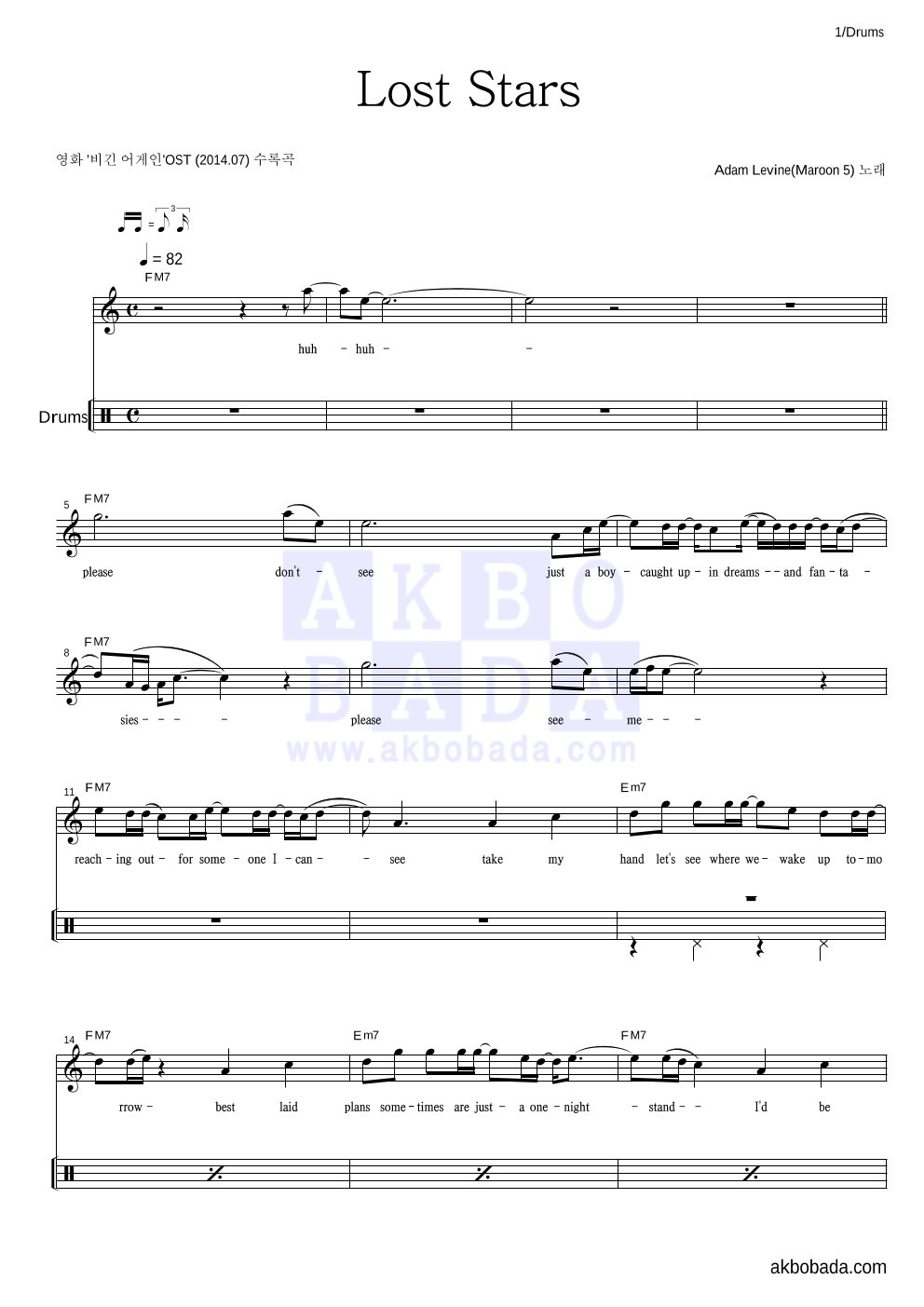 lost by maroon 5 mp3 download lost by maroon 5 mp3 download