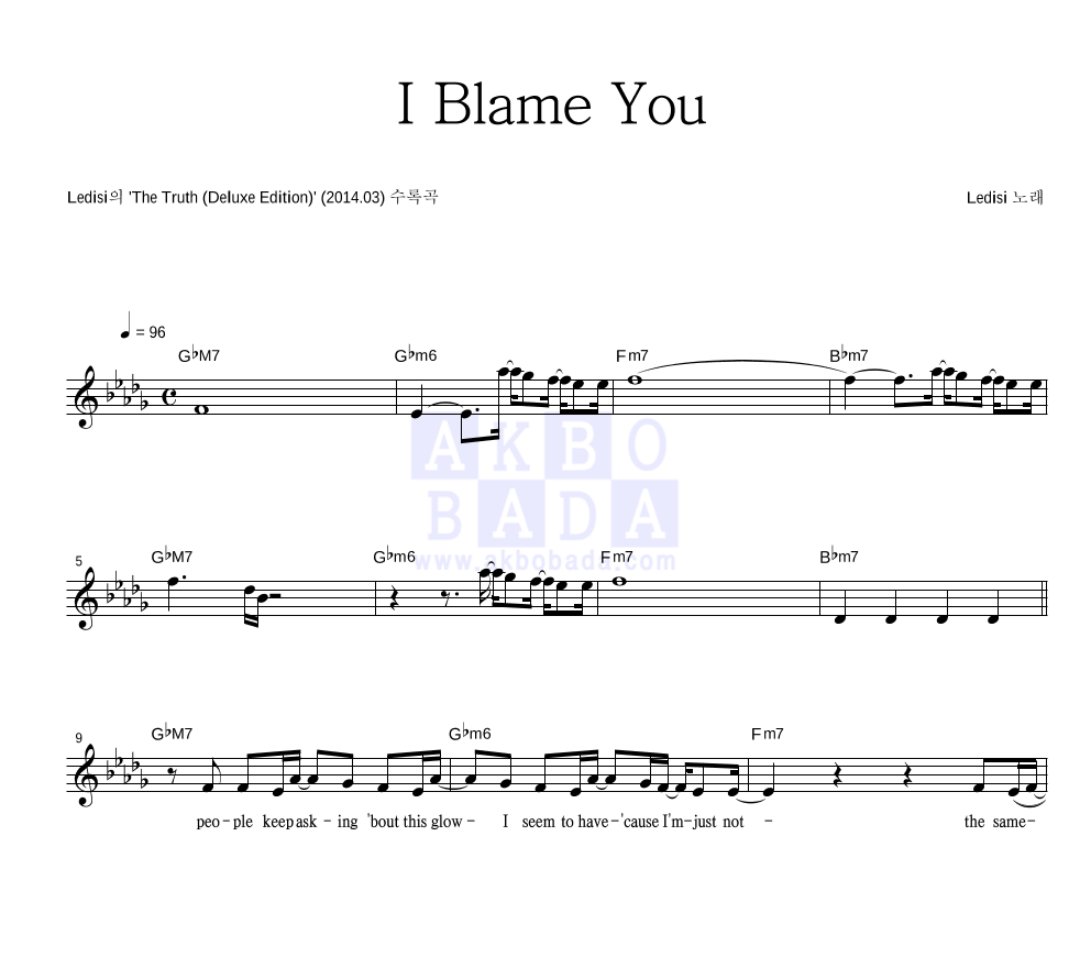 Ledisi - I Blame You 멜로디 악보 